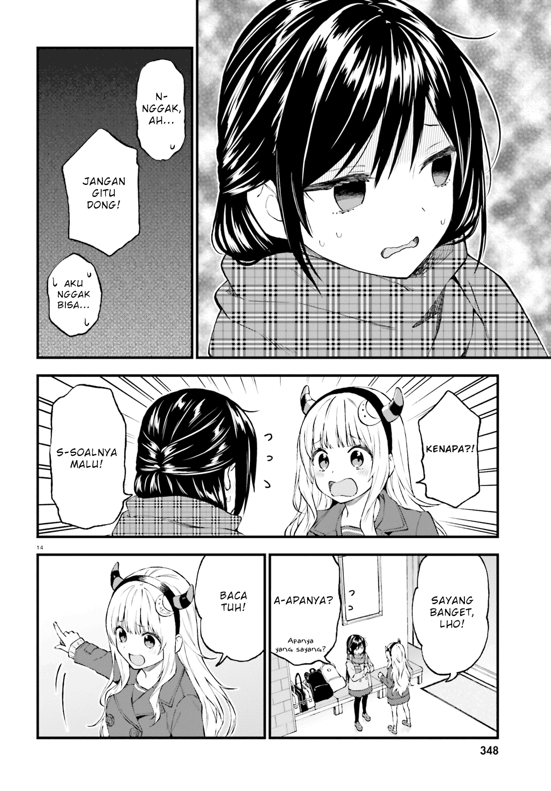 Ayakashiko Chapter 43 Image 13