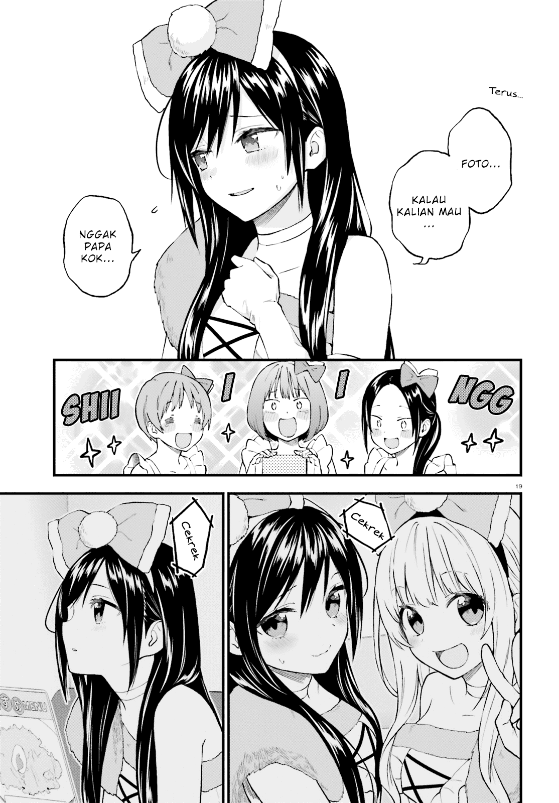 Ayakashiko Chapter 43 Image 18