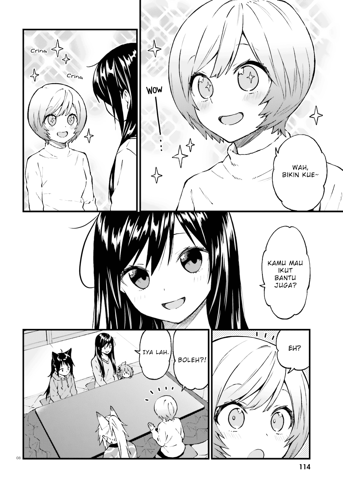 Ayakashiko Chapter 45 Image 7