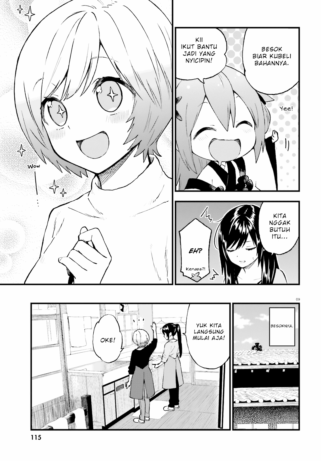 Ayakashiko Chapter 45 Image 8