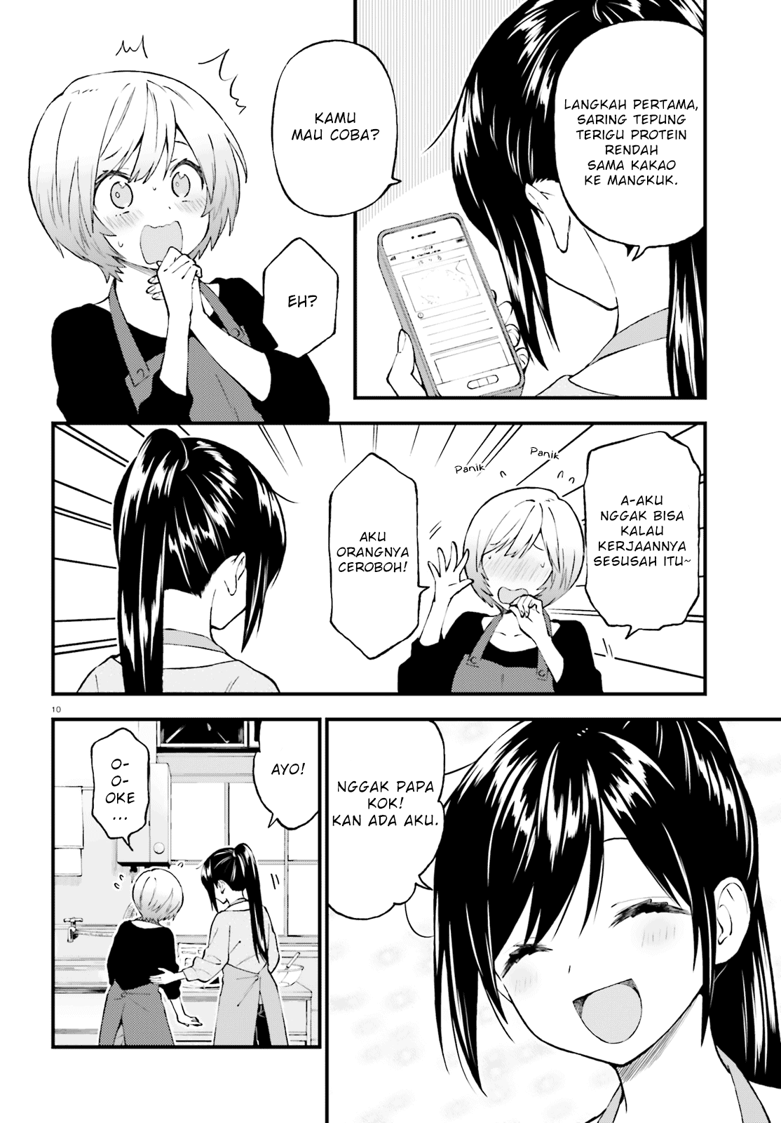 Ayakashiko Chapter 45 Image 9