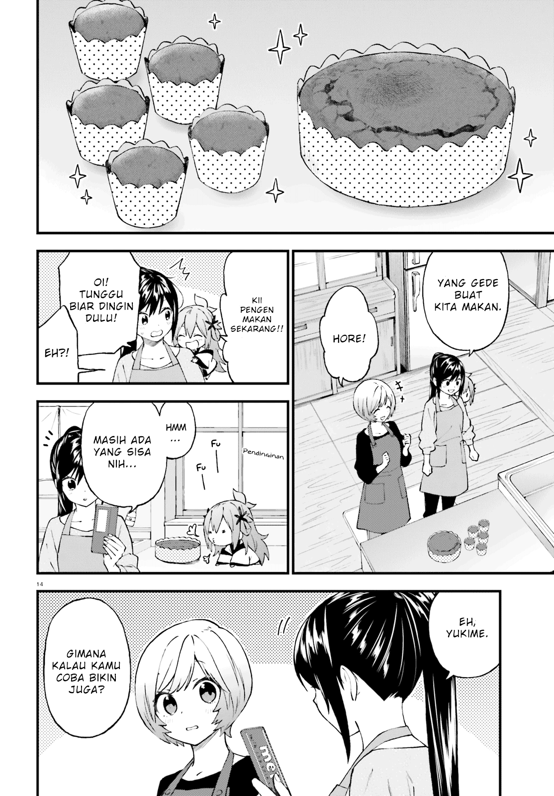 Ayakashiko Chapter 45 Image 13