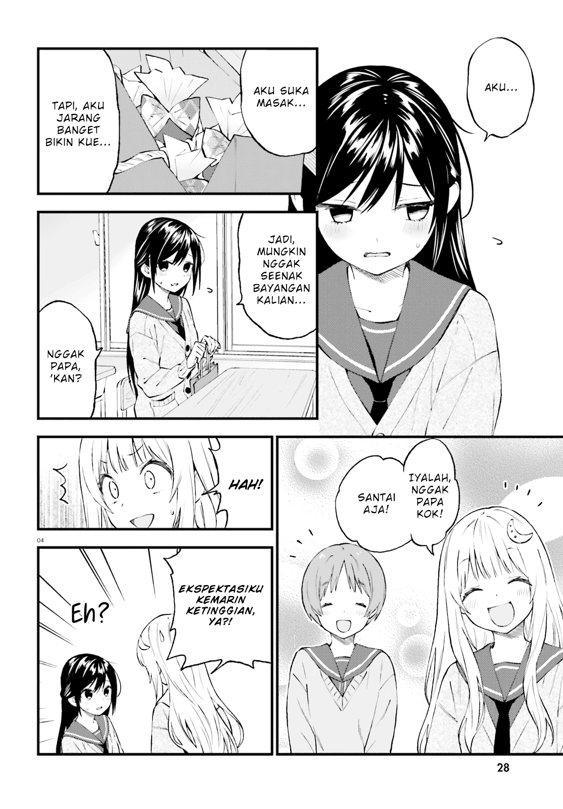 Ayakashiko Chapter 46 Image 3