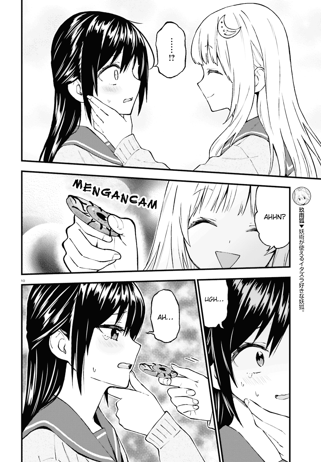 Ayakashiko Chapter 46 Image 9