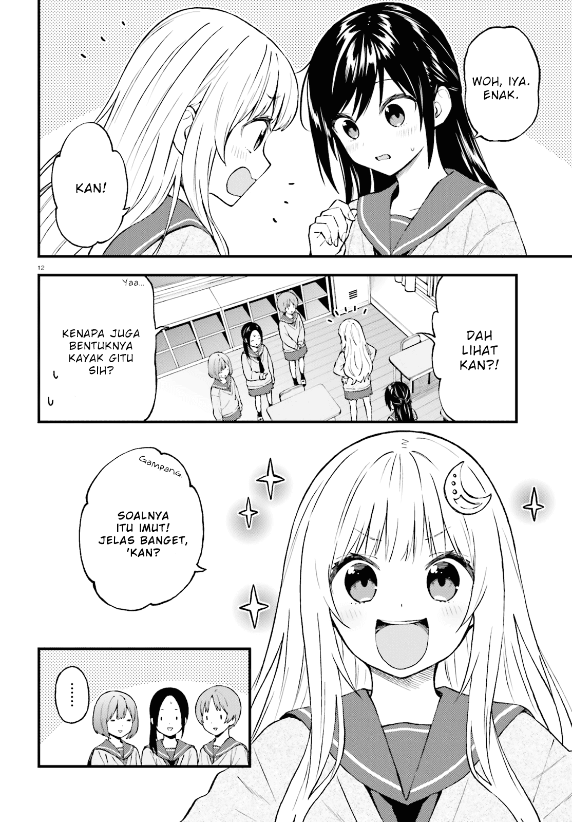 Ayakashiko Chapter 46 Image 11