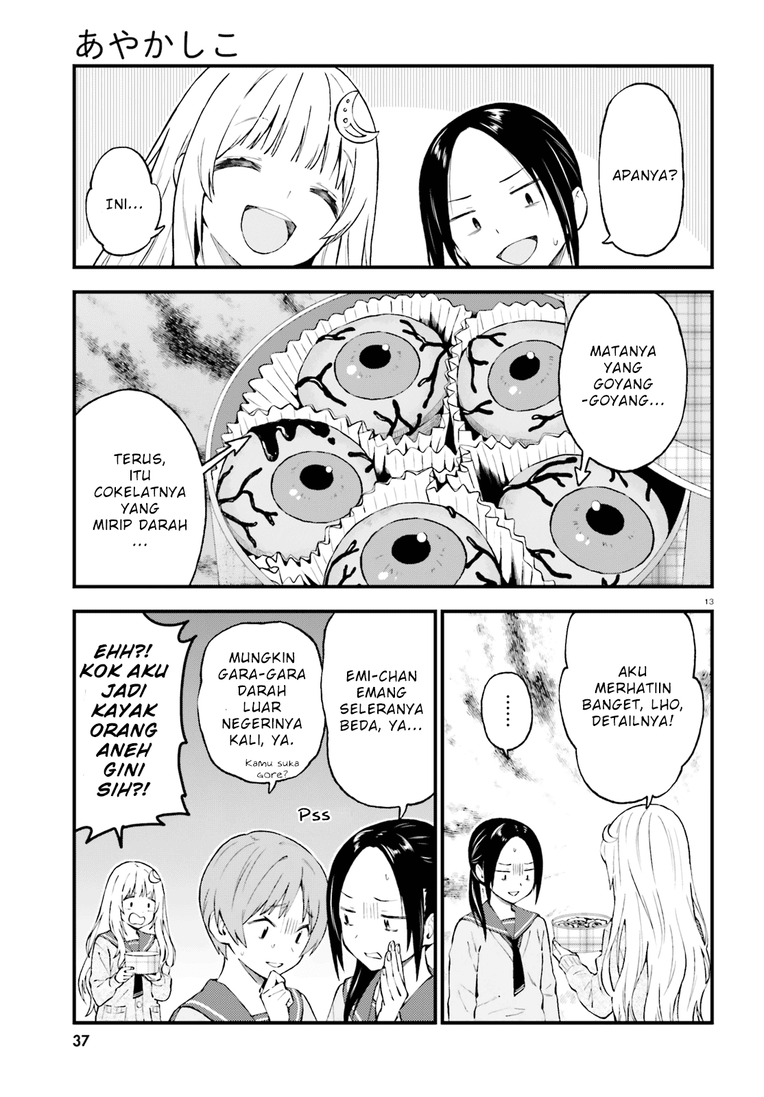 Ayakashiko Chapter 46 Image 12