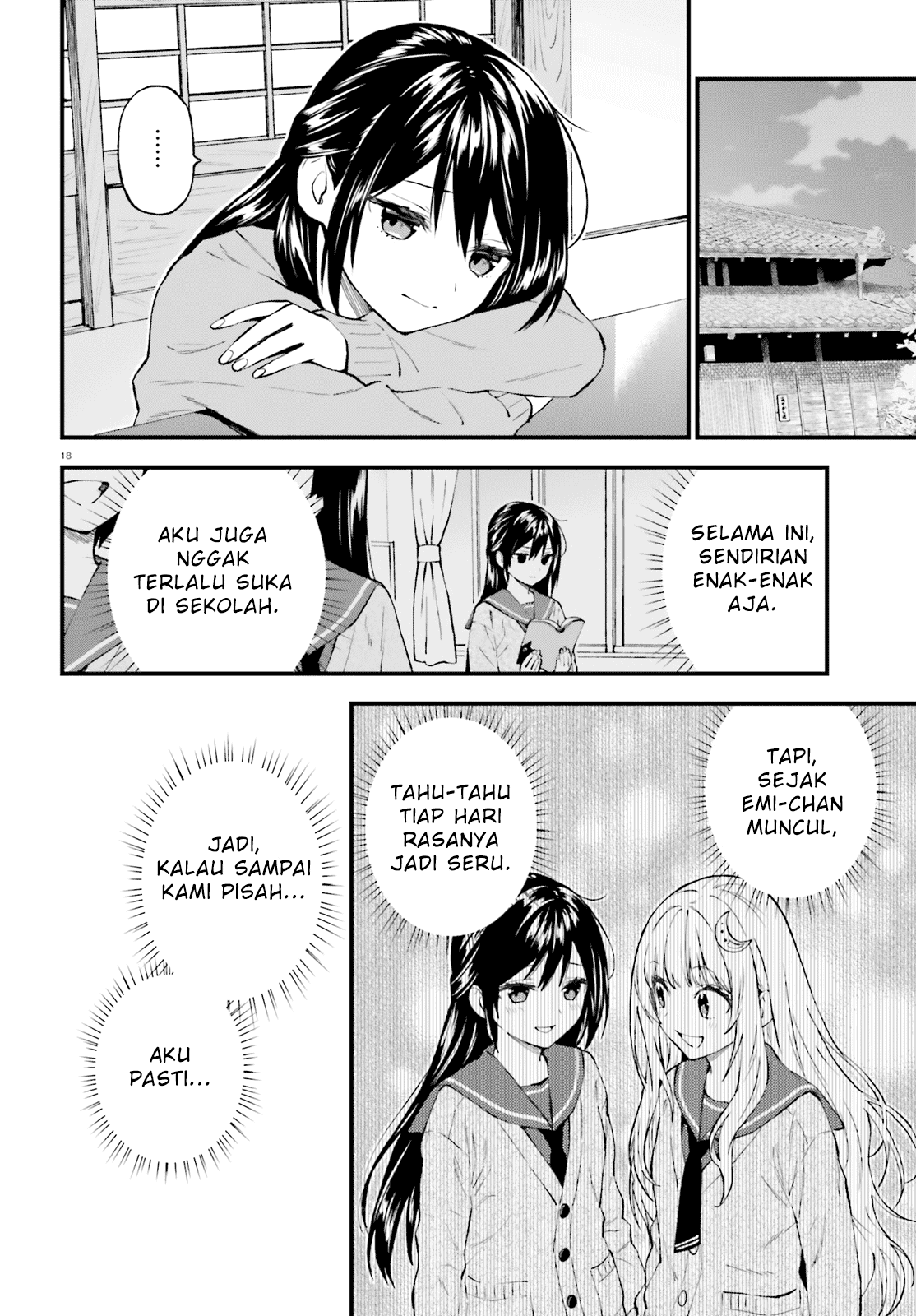 Ayakashiko Chapter 46 Image 17