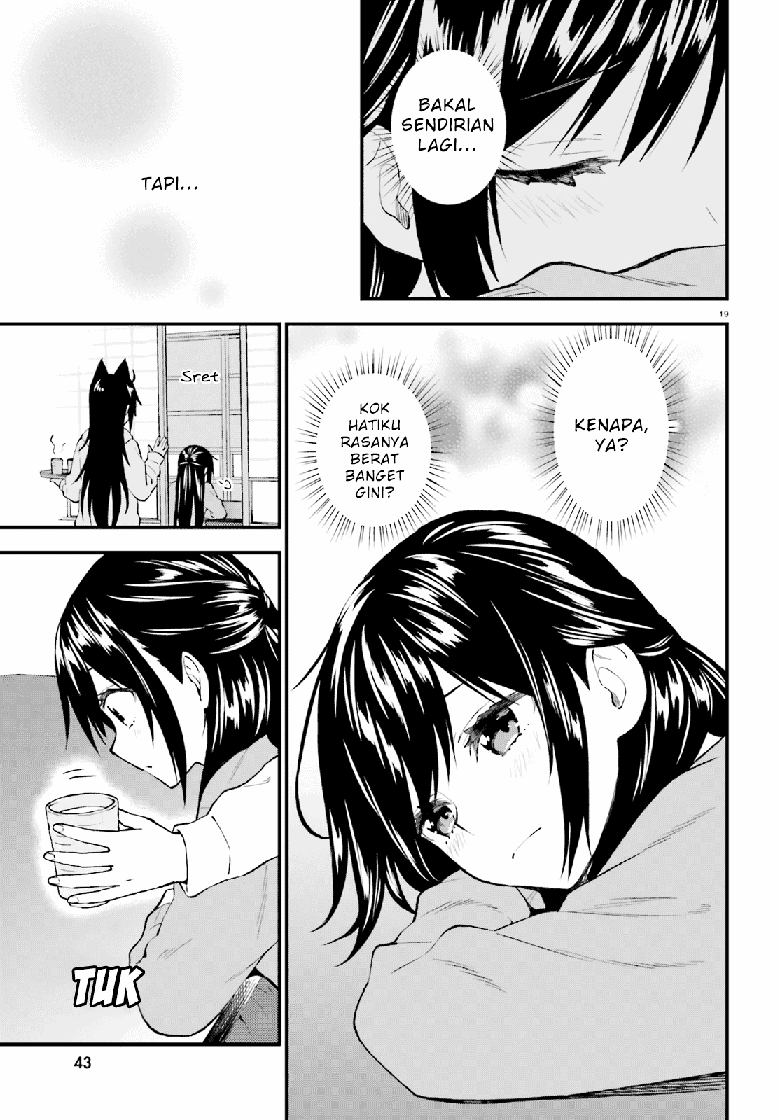 Ayakashiko Chapter 46 Image 18
