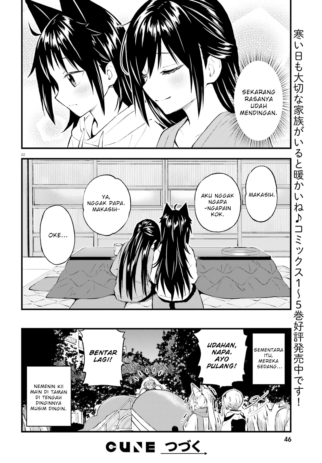 Ayakashiko Chapter 46 Image 21