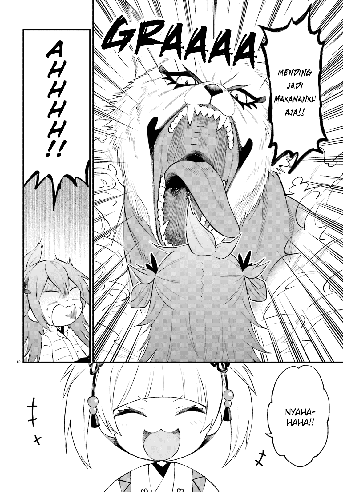 Ayakashiko Chapter 47 Image 11