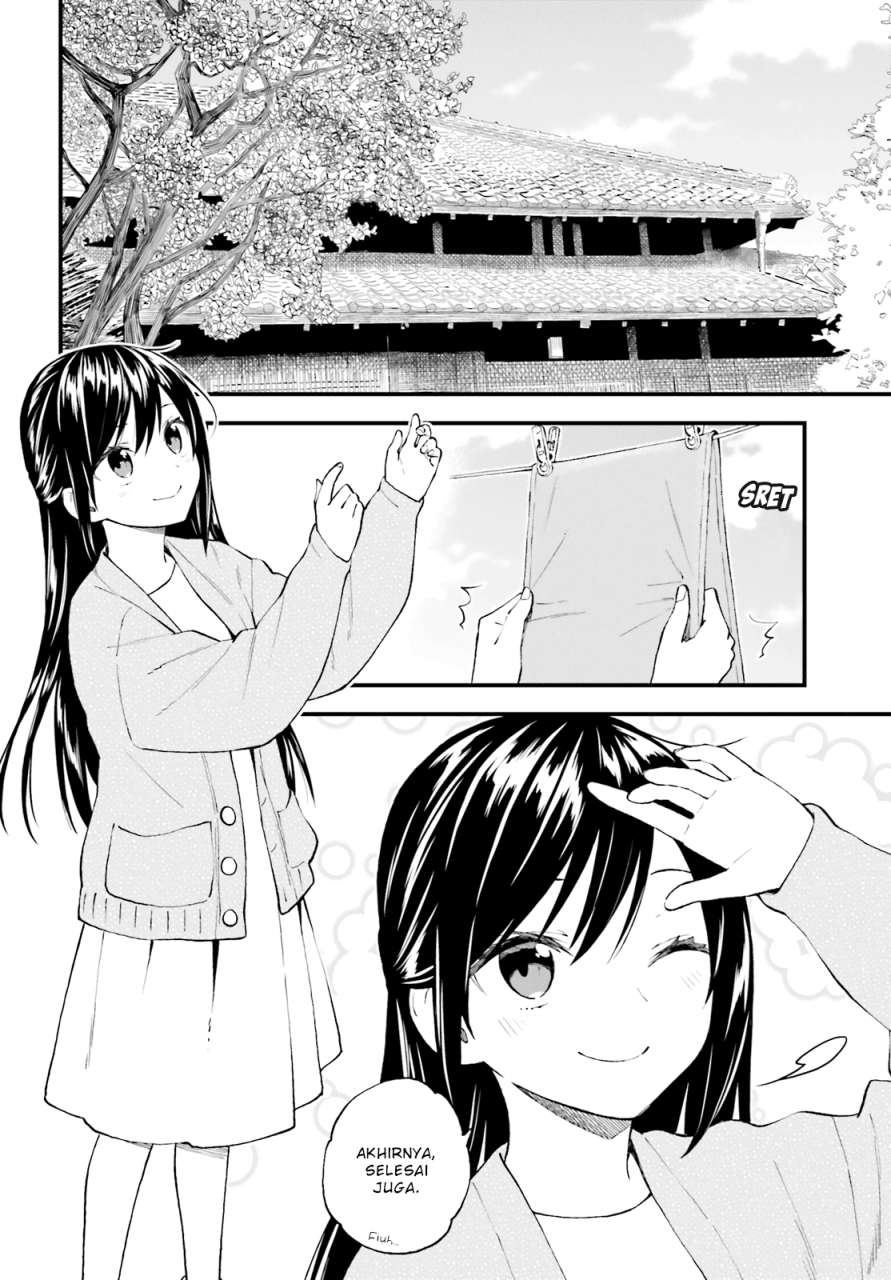 Ayakashiko Chapter 49 Image 1
