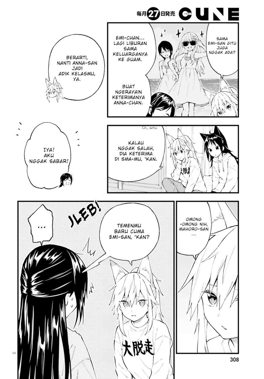 Ayakashiko Chapter 49 Image 3