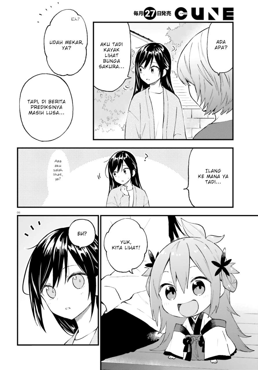Ayakashiko Chapter 49 Image 5