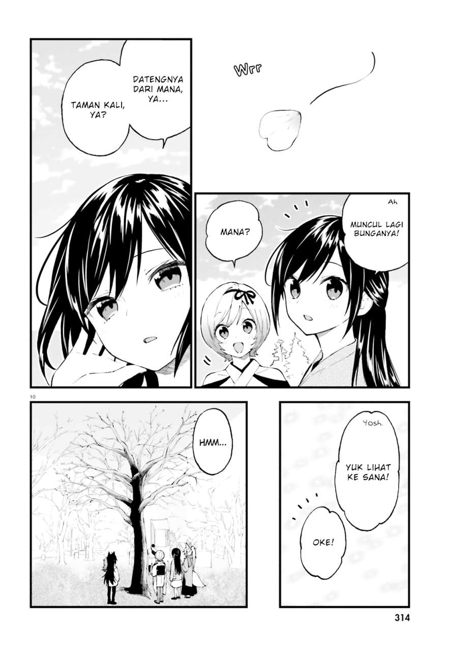 Ayakashiko Chapter 49 Image 9