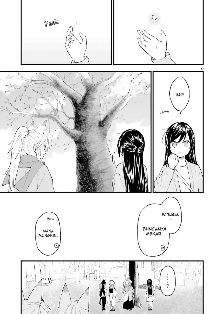 Ayakashiko Chapter 49 Image 16