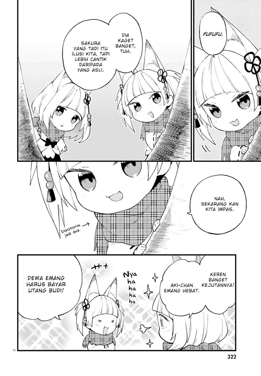 Ayakashiko Chapter 49 Image 17