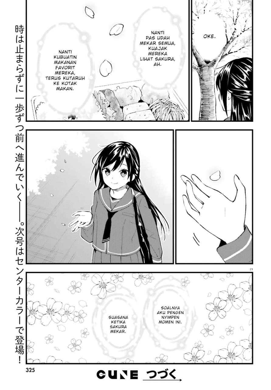 Ayakashiko Chapter 49 Image 20