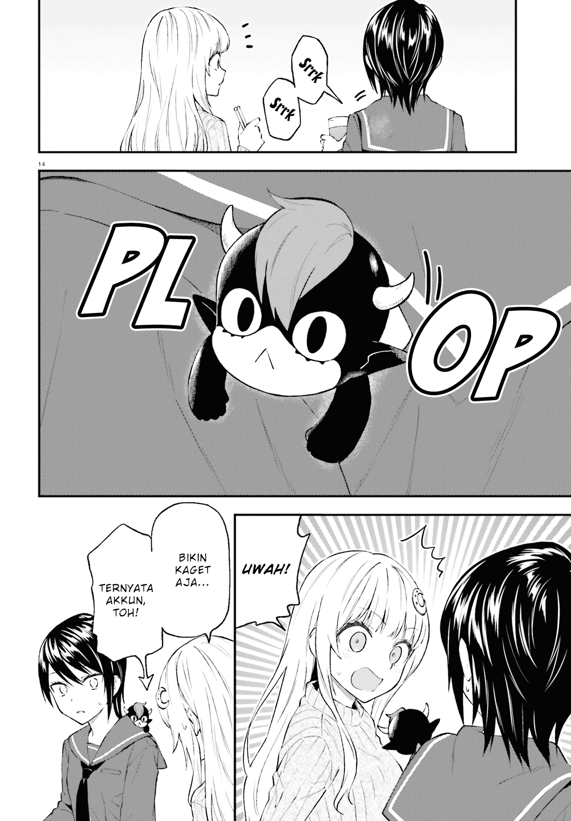 Ayakashiko Chapter 52 Image 13