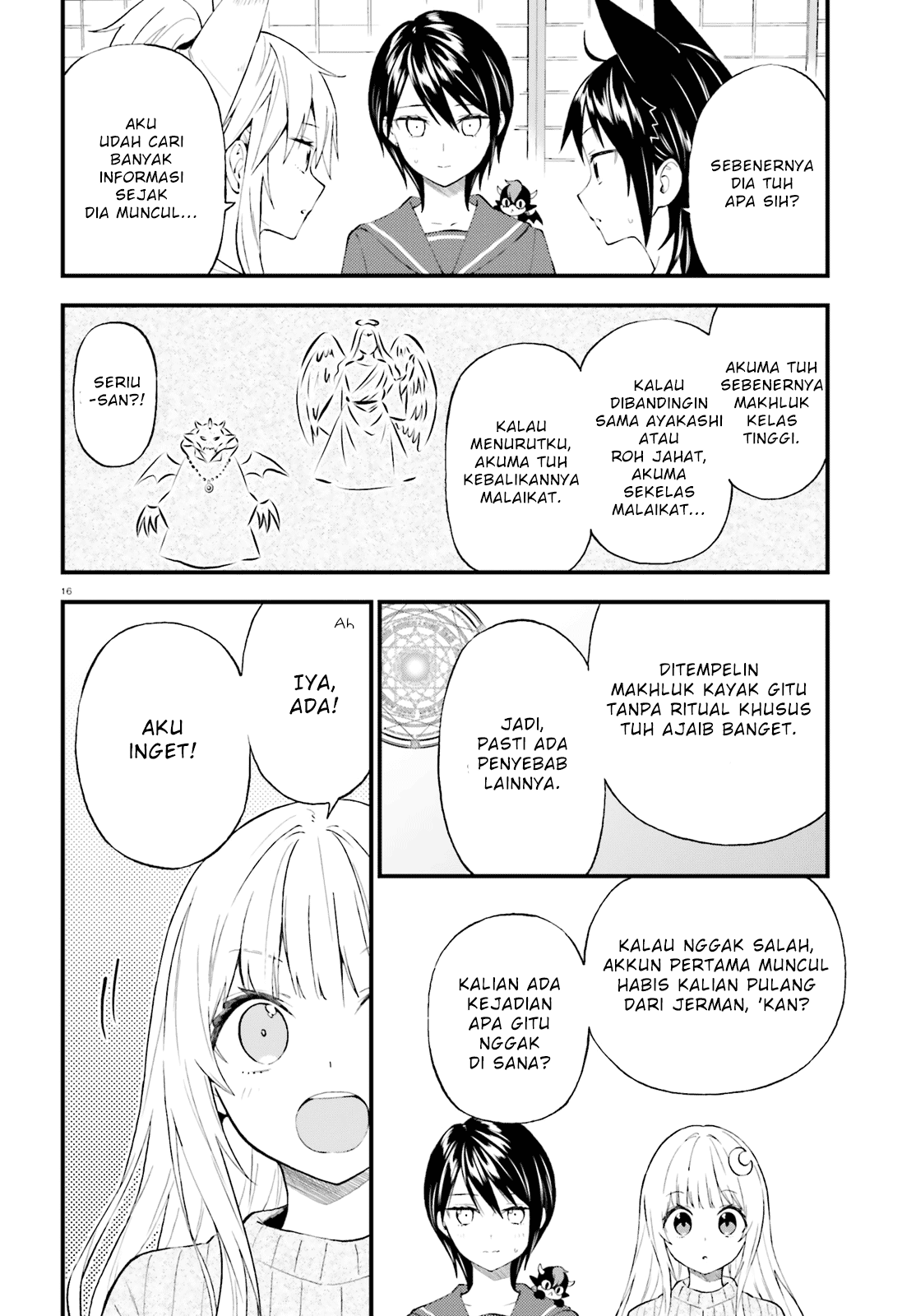 Ayakashiko Chapter 52 Image 15