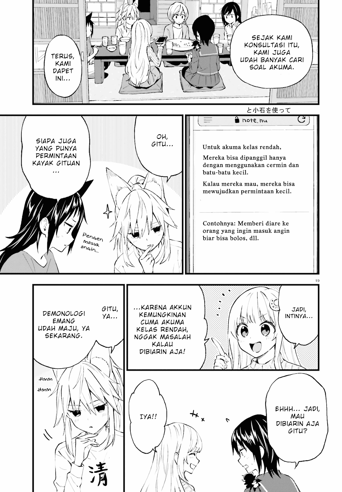 Ayakashiko Chapter 52 Image 18