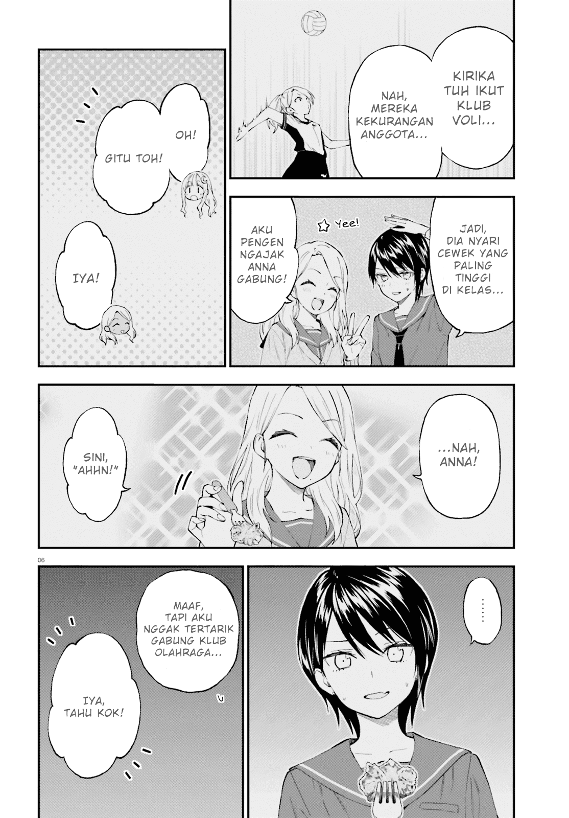 Ayakashiko Chapter 56 Image 5