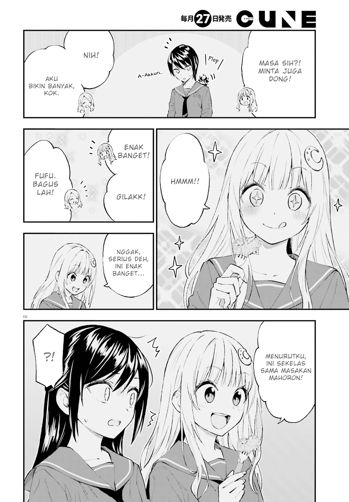 Ayakashiko Chapter 56 Image 7
