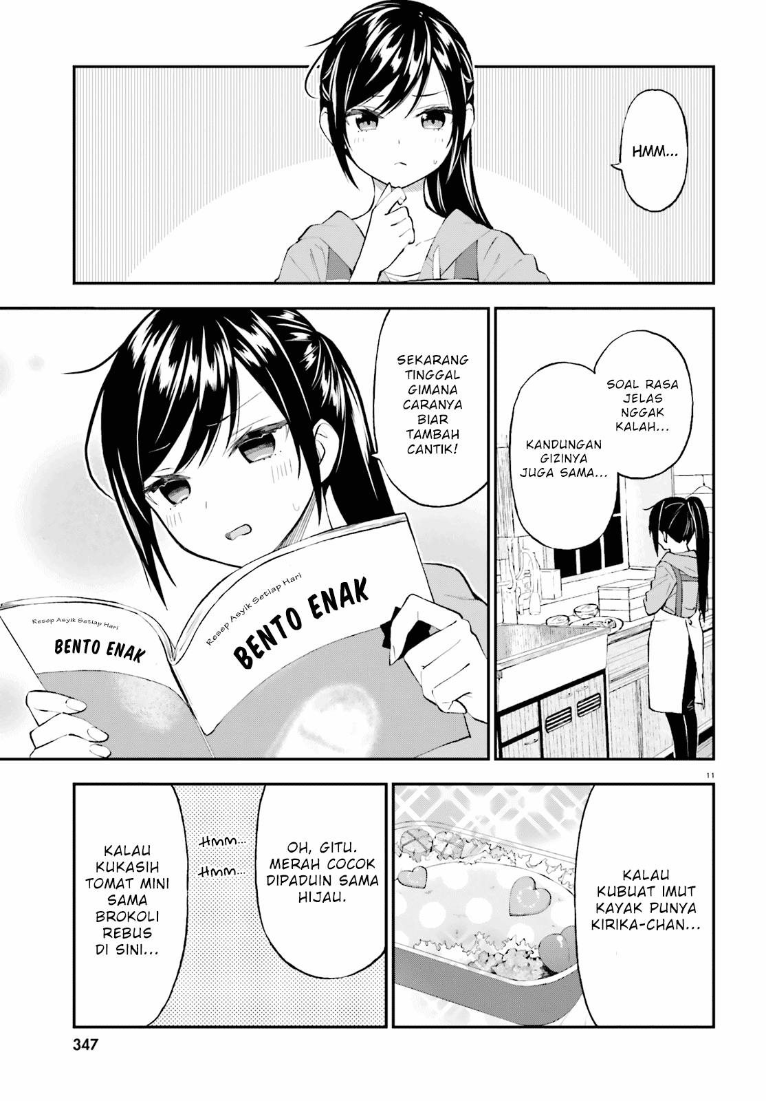 Ayakashiko Chapter 56 Image 10