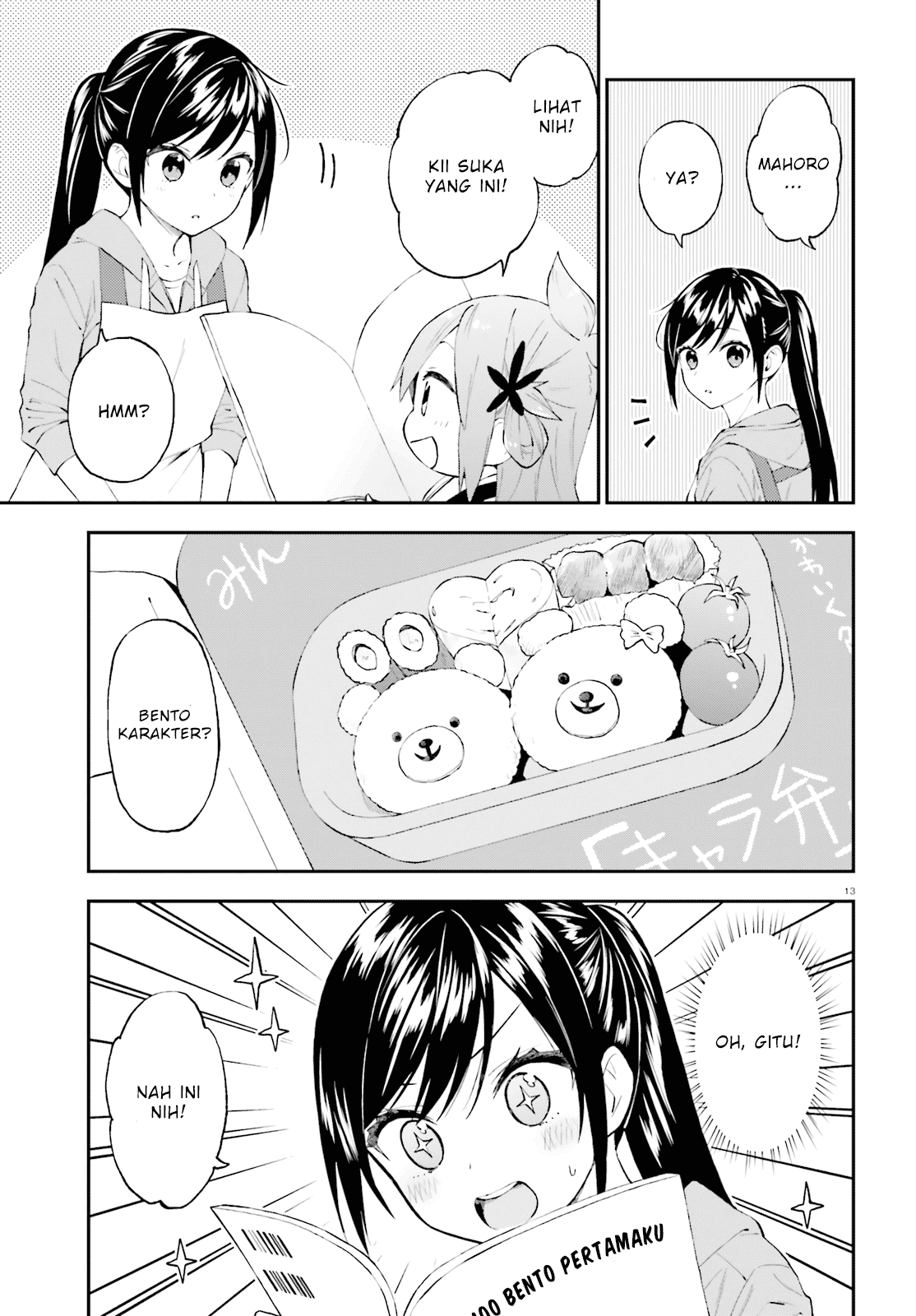 Ayakashiko Chapter 56 Image 12