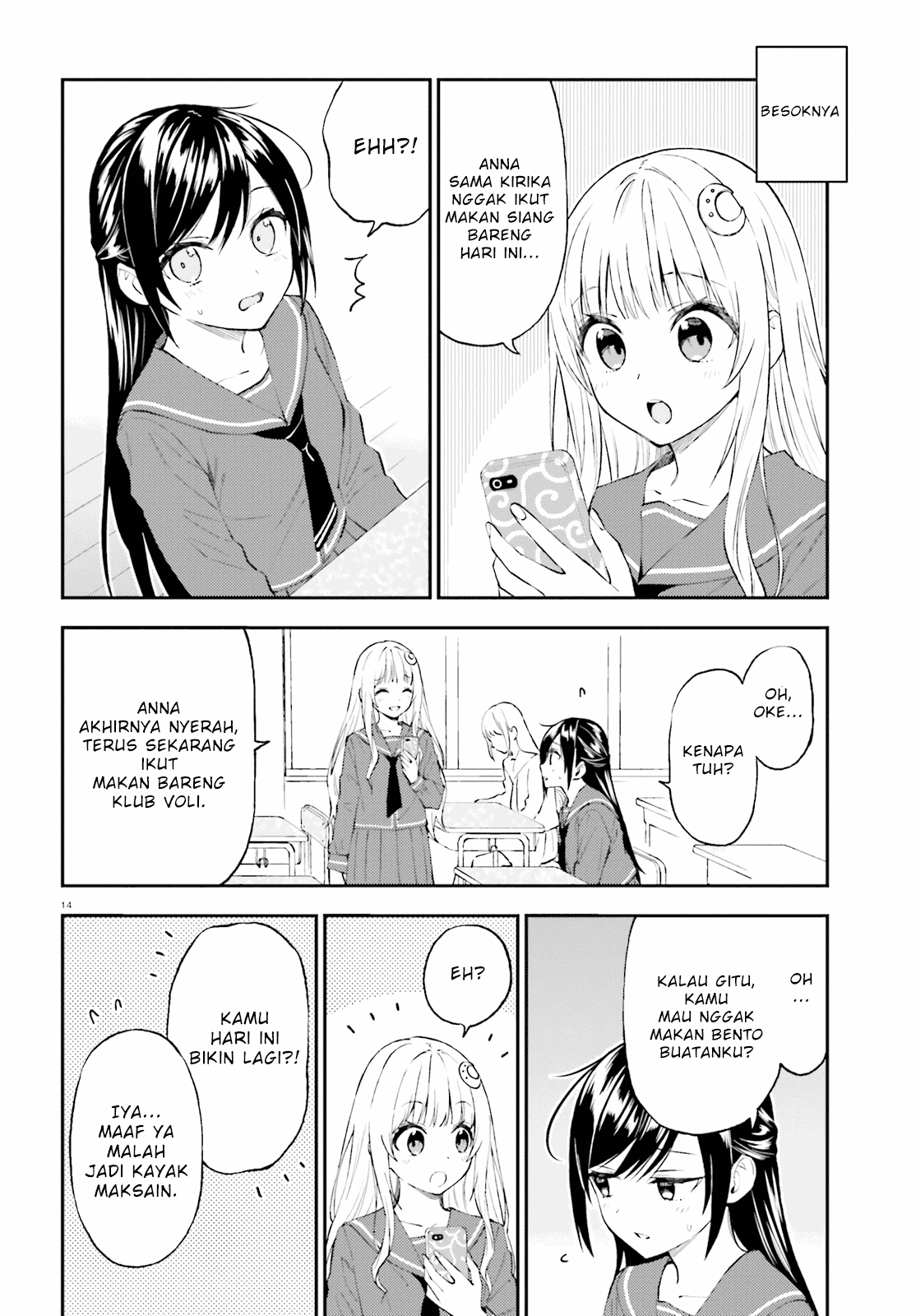 Ayakashiko Chapter 56 Image 13