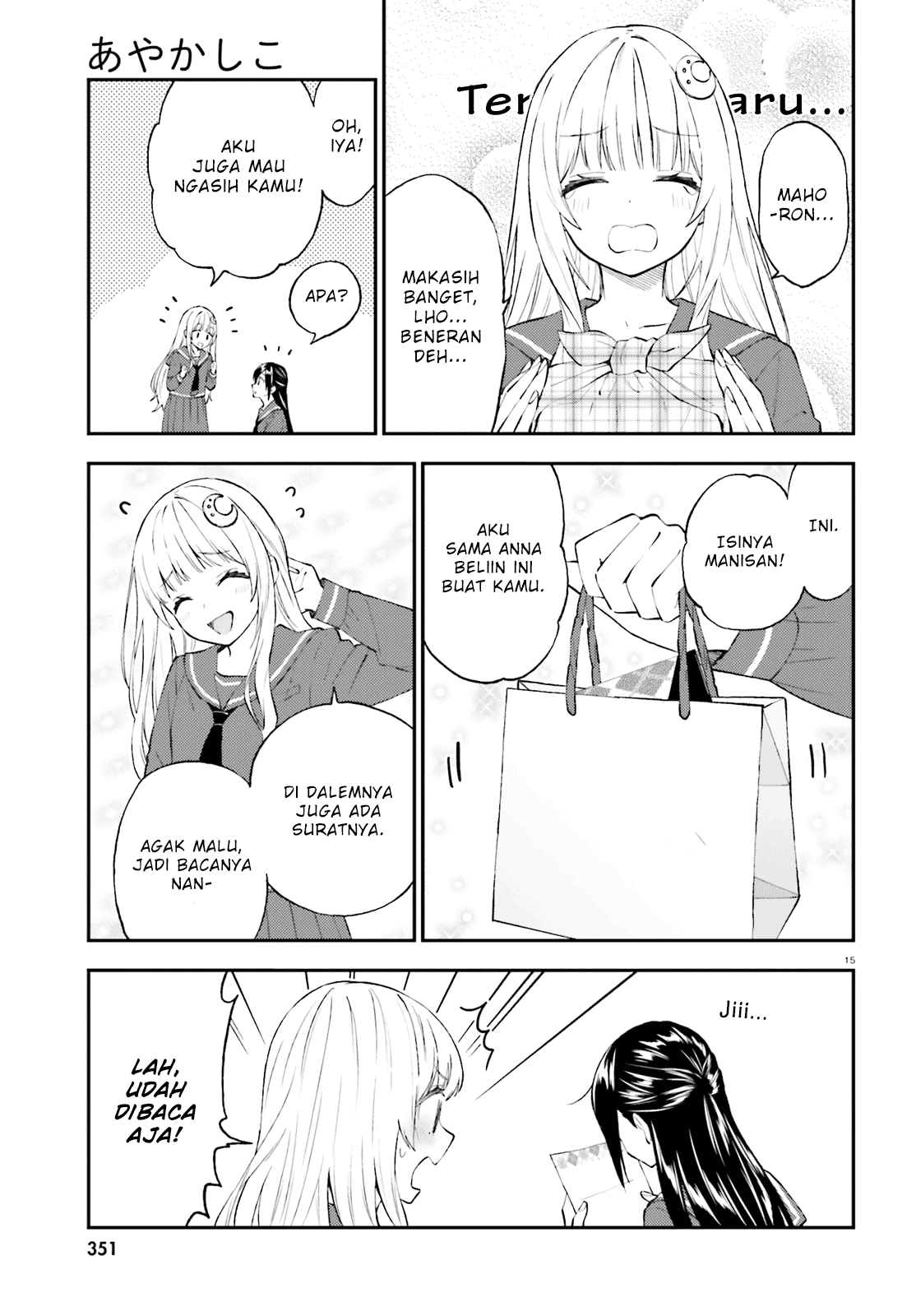 Ayakashiko Chapter 56 Image 14