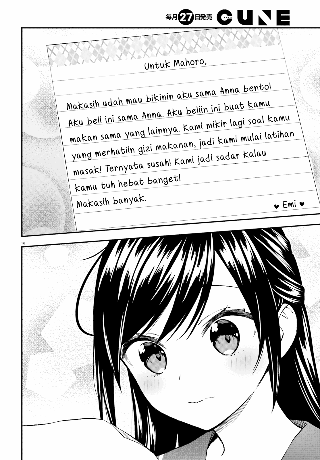 Ayakashiko Chapter 56 Image 15