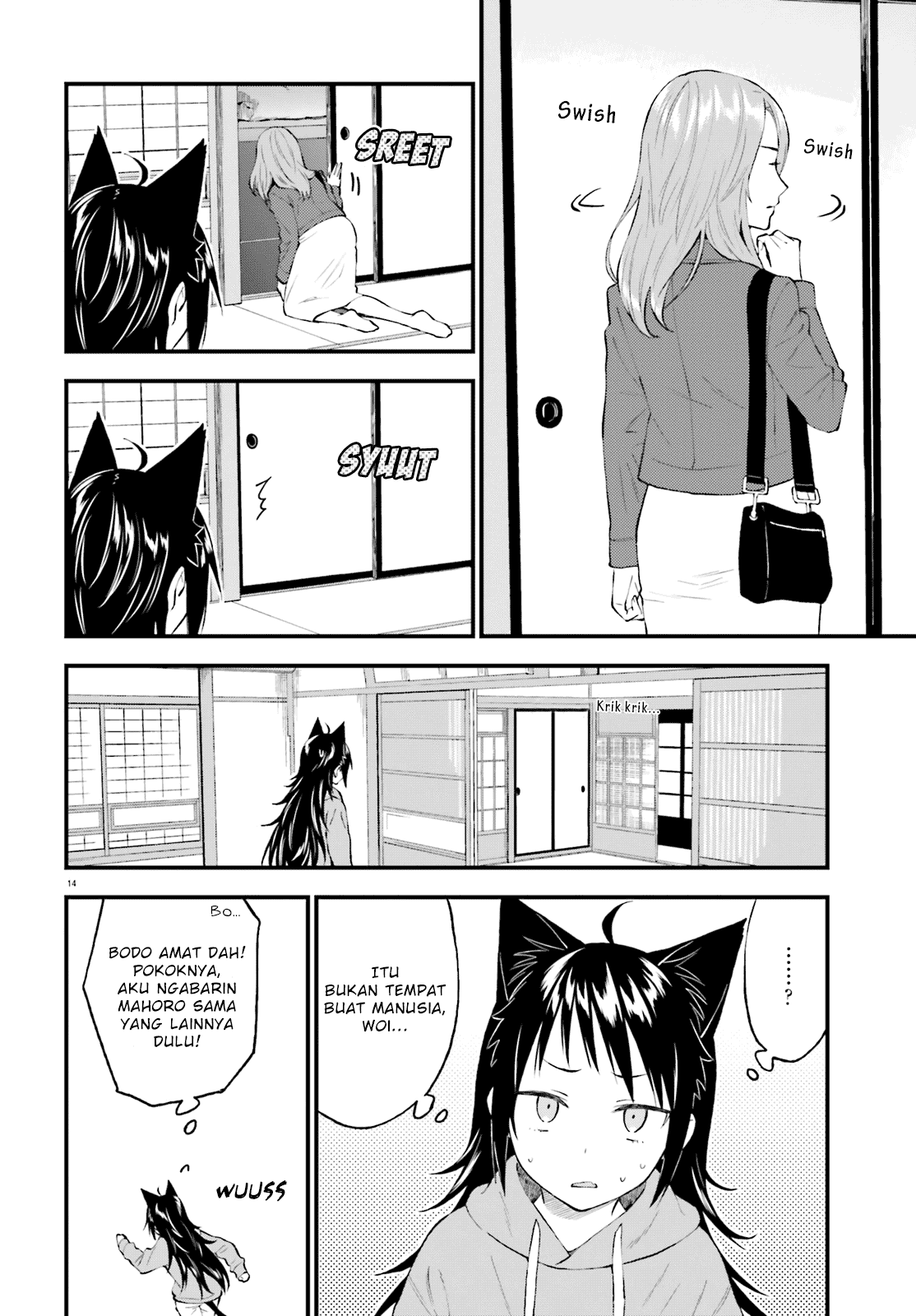 Ayakashiko Chapter 57 Image 13