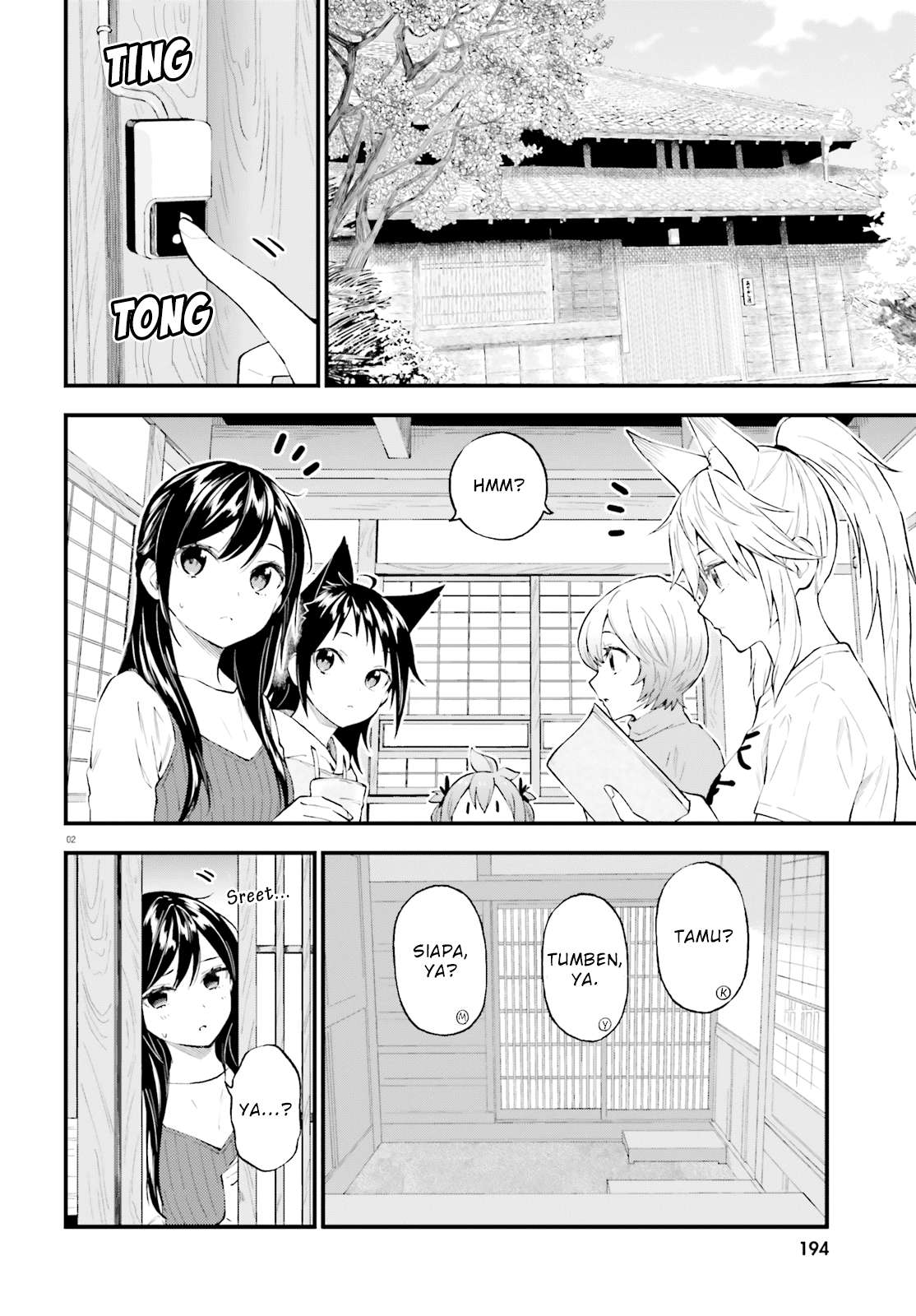 Ayakashiko Chapter 60 Image 1