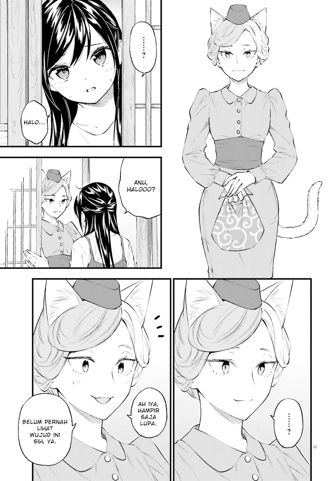 Ayakashiko Chapter 60 Image 2