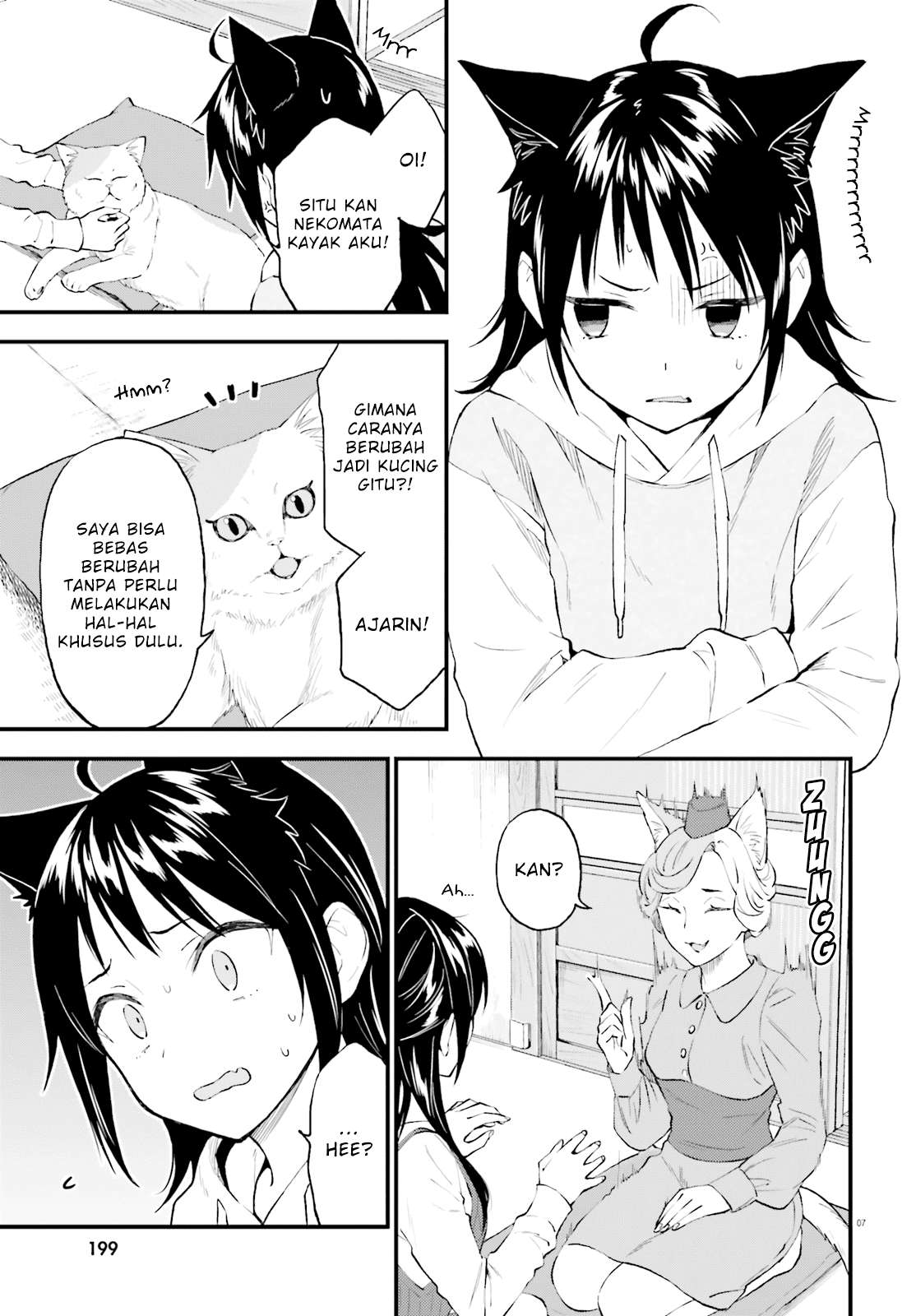 Ayakashiko Chapter 60 Image 6