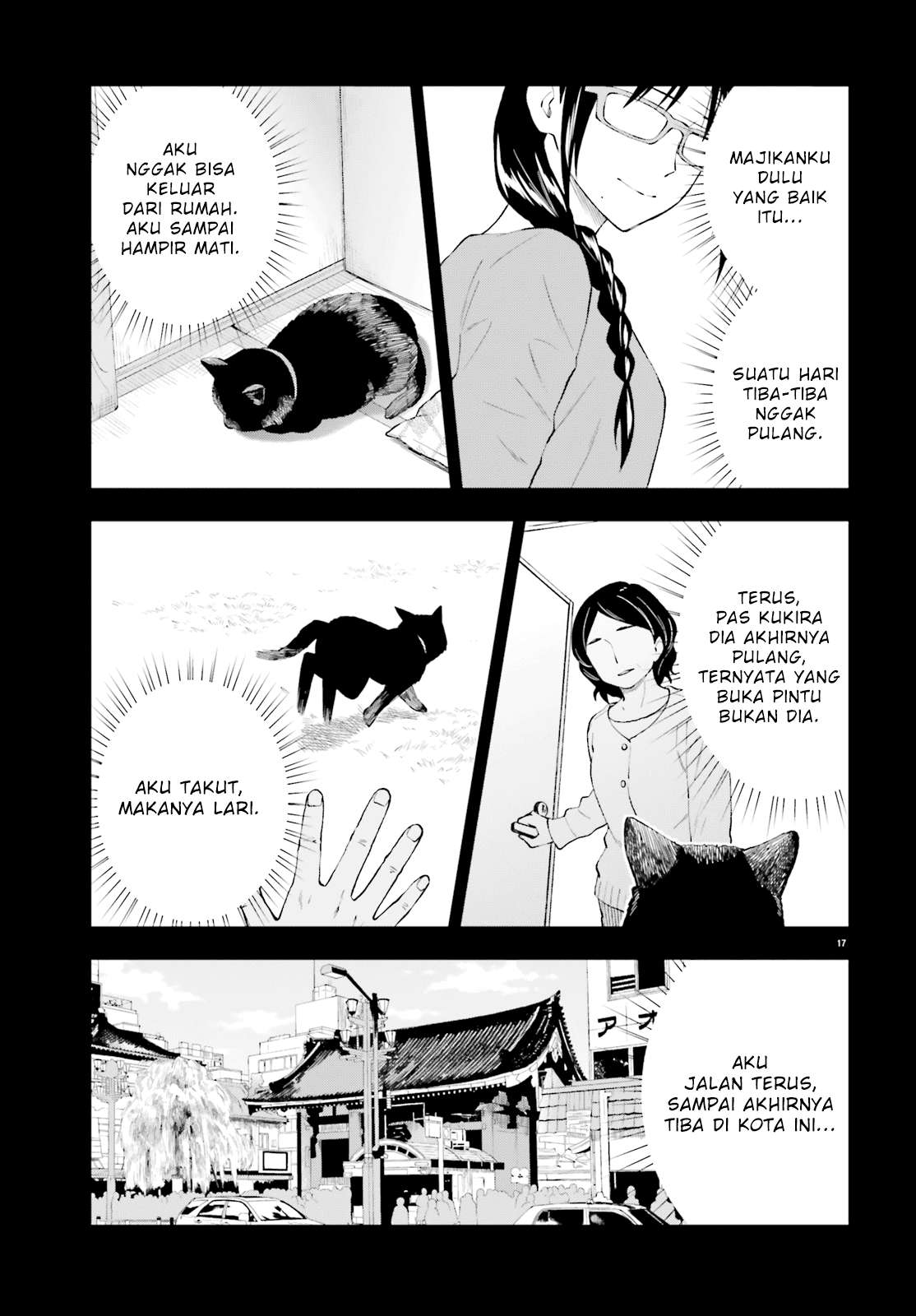 Ayakashiko Chapter 60 Image 16
