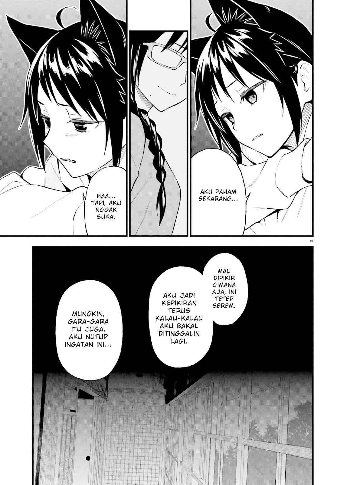 Ayakashiko Chapter 60 Image 18