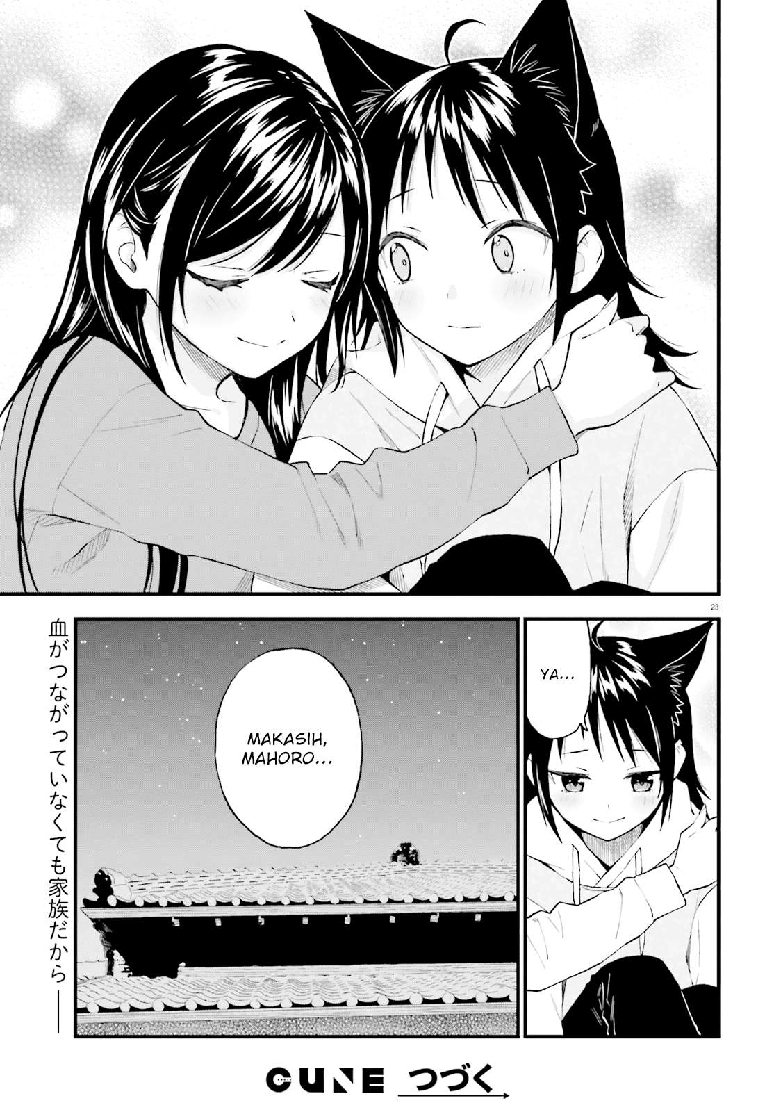 Ayakashiko Chapter 60 Image 22