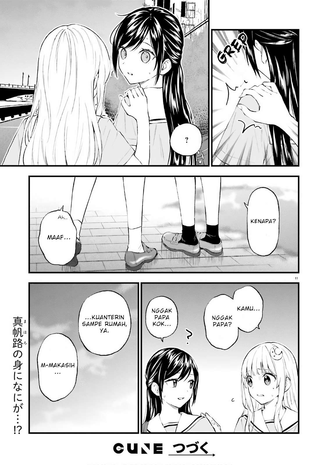 Ayakashiko Chapter 63 Image 10