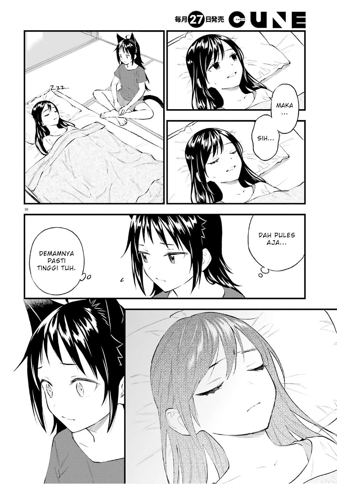 Ayakashiko Chapter 64 Image 5