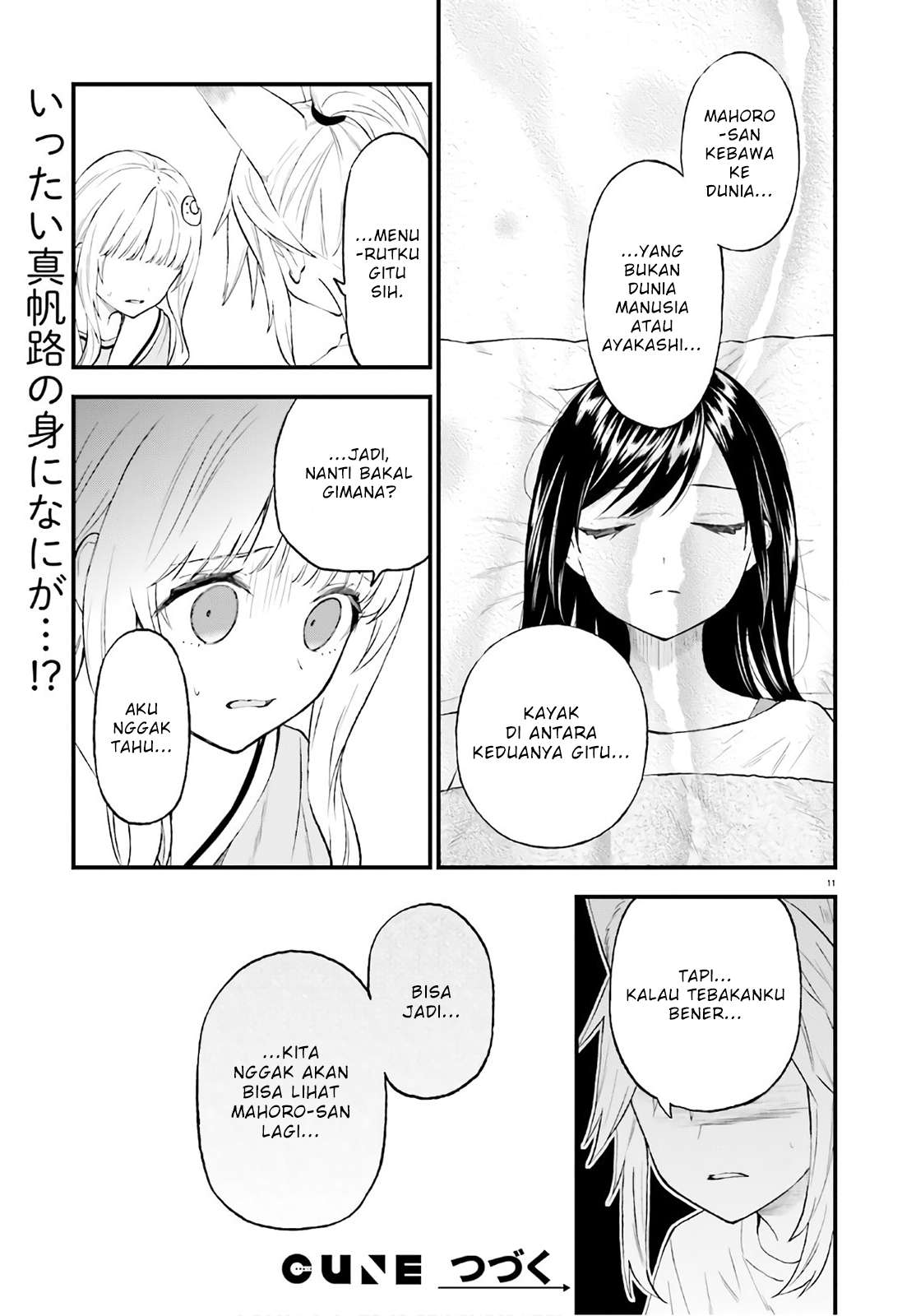 Ayakashiko Chapter 64 Image 10