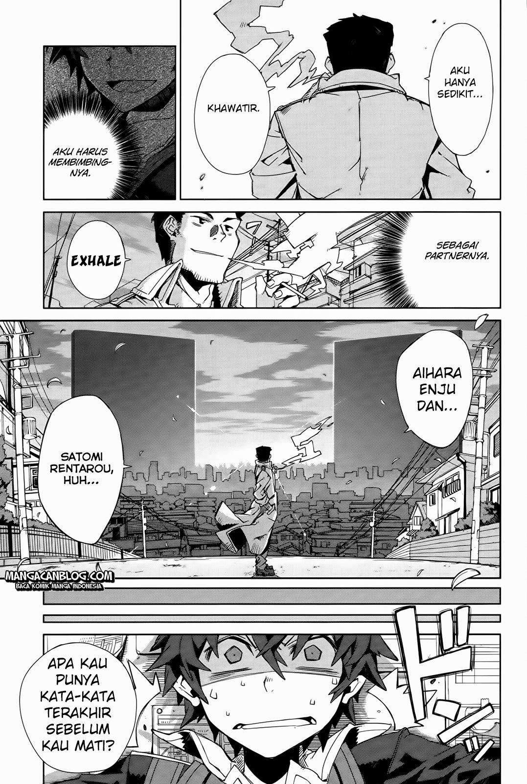 Black Bullet Chapter 02 Image 40