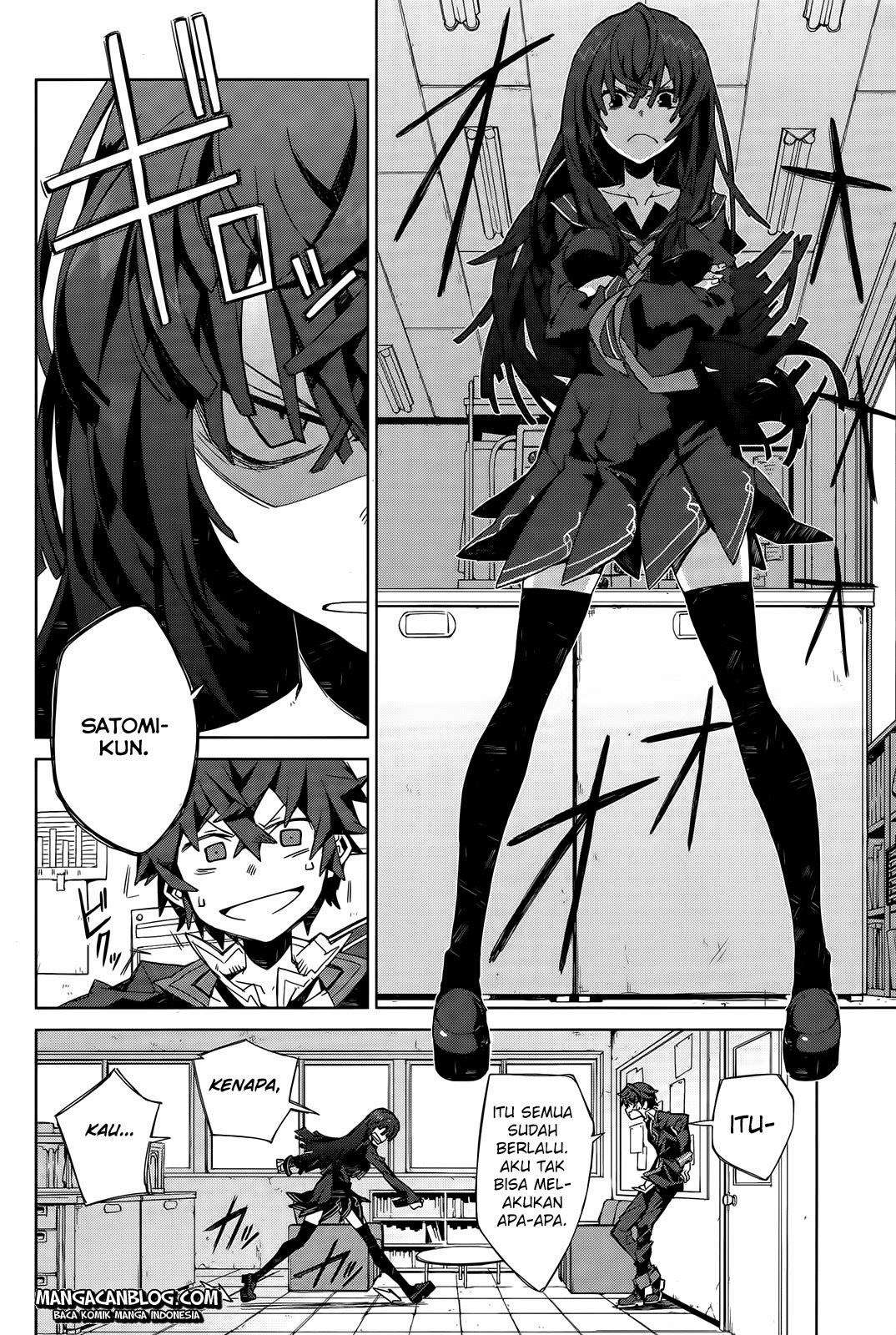 Black Bullet Chapter 02 Image 41