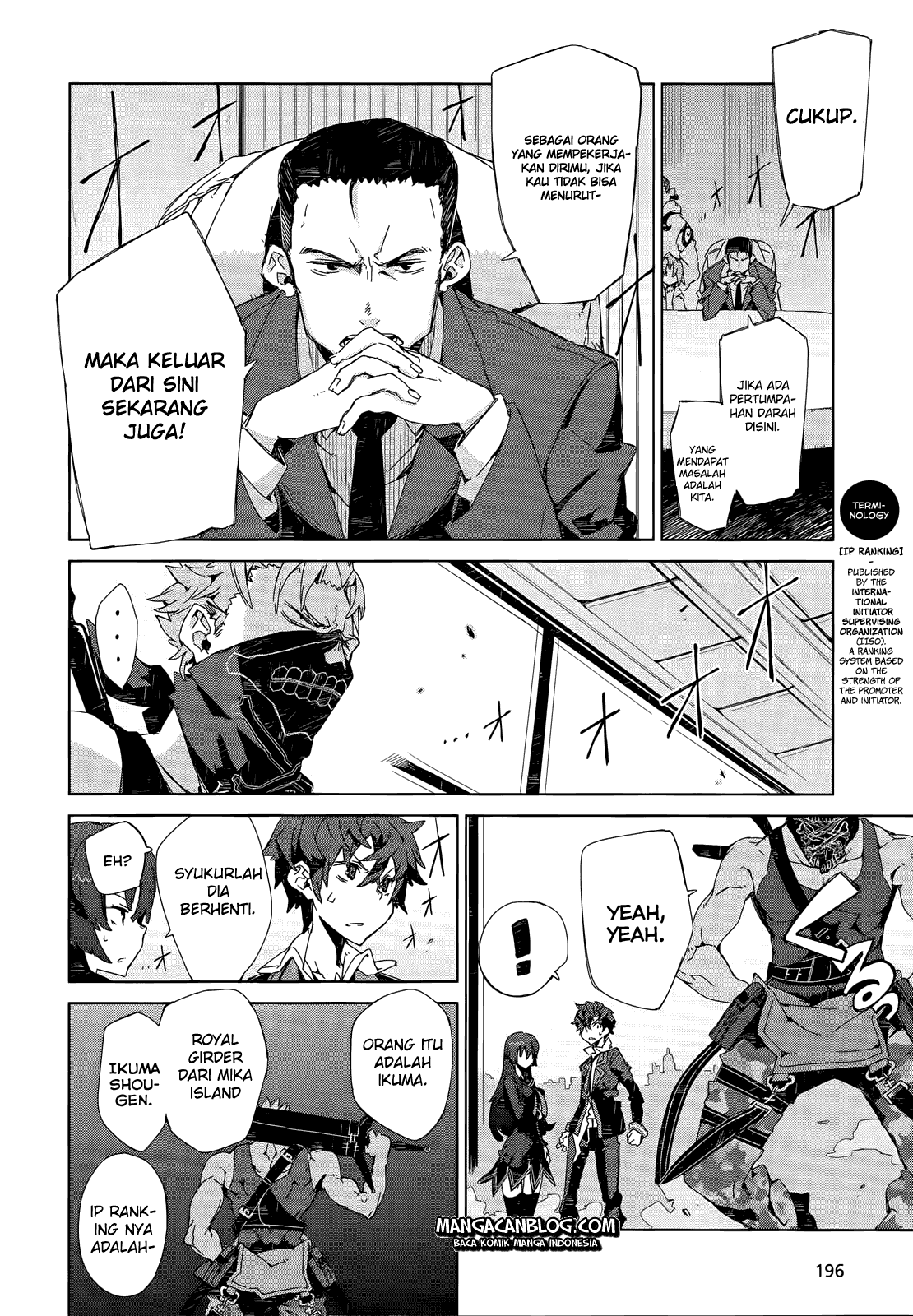 Black Bullet Chapter 05 Image 4