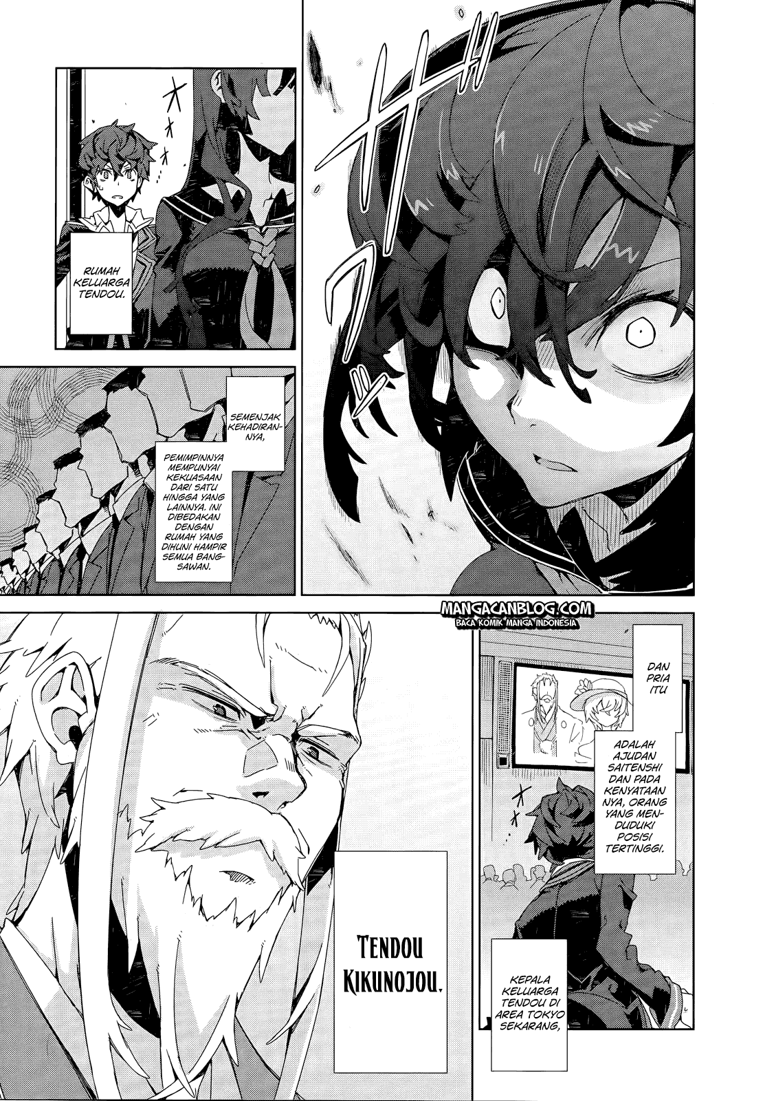 Black Bullet Chapter 05 Image 9