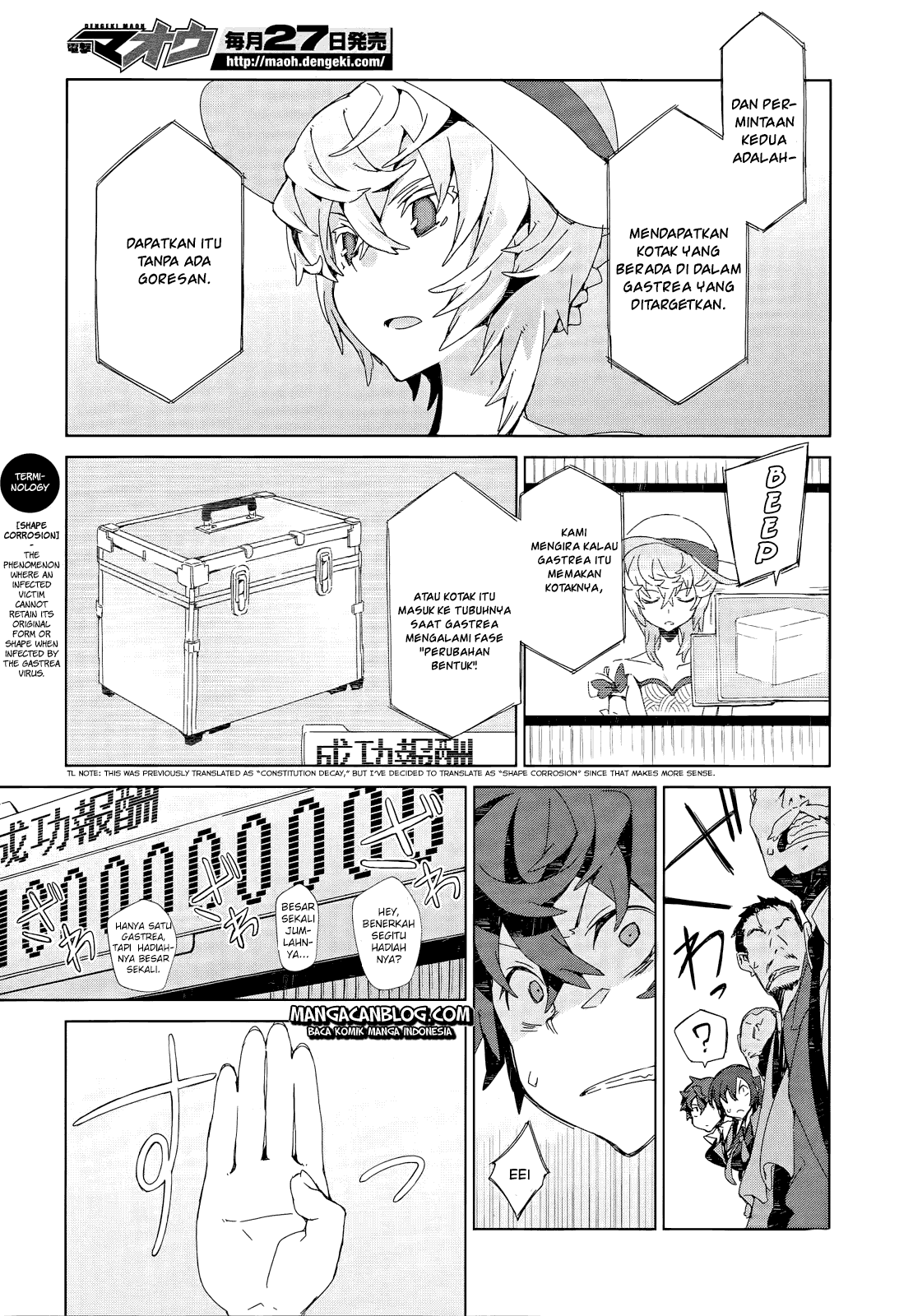 Black Bullet Chapter 05 Image 11