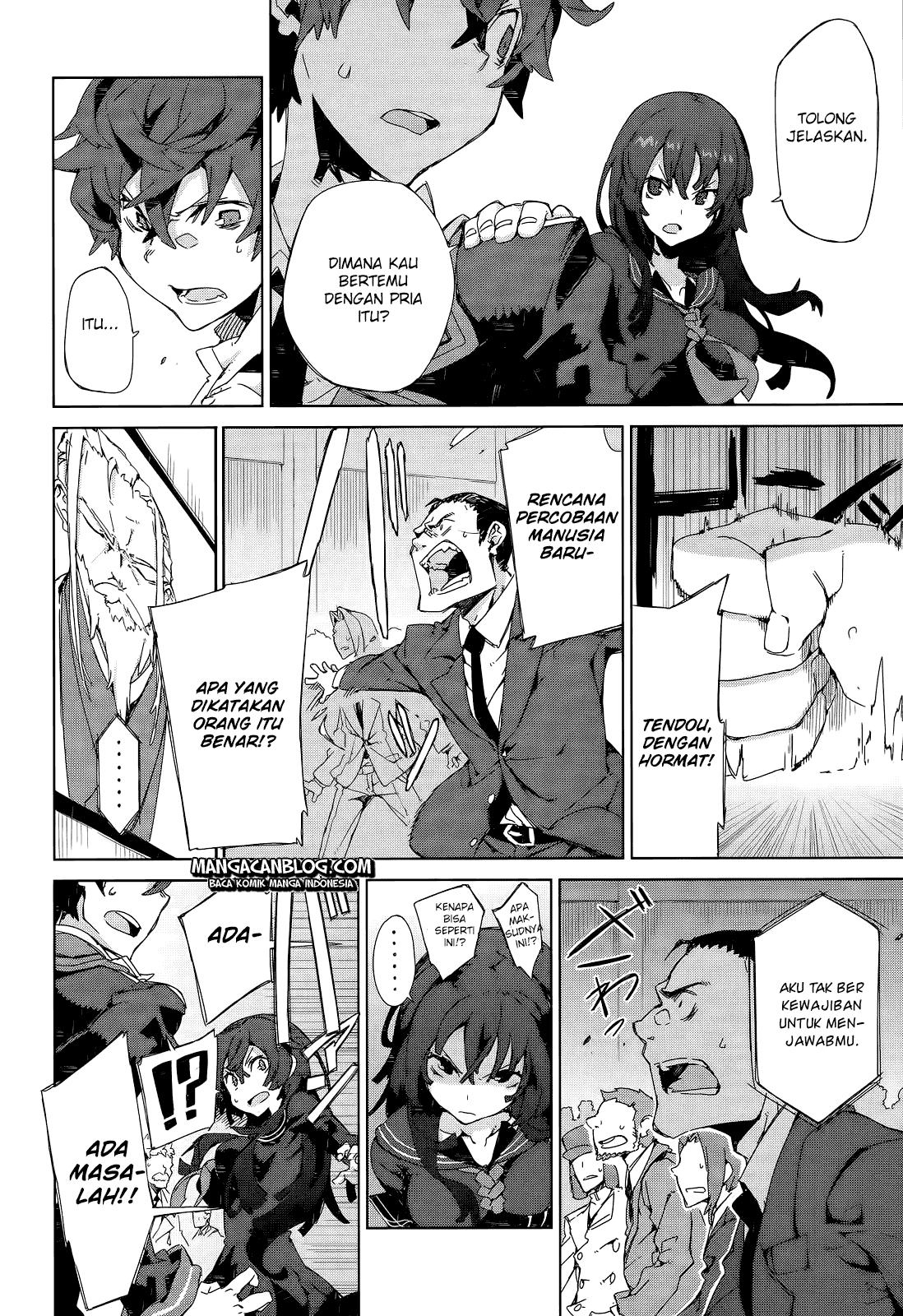 Black Bullet Chapter 05 Image 34