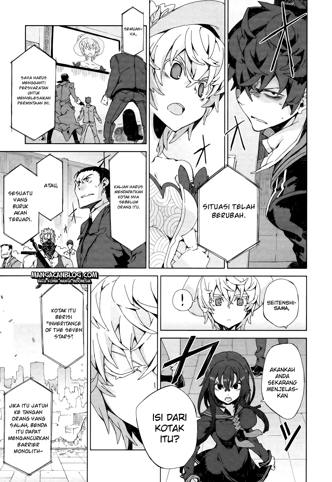 Black Bullet Chapter 05 Image 37