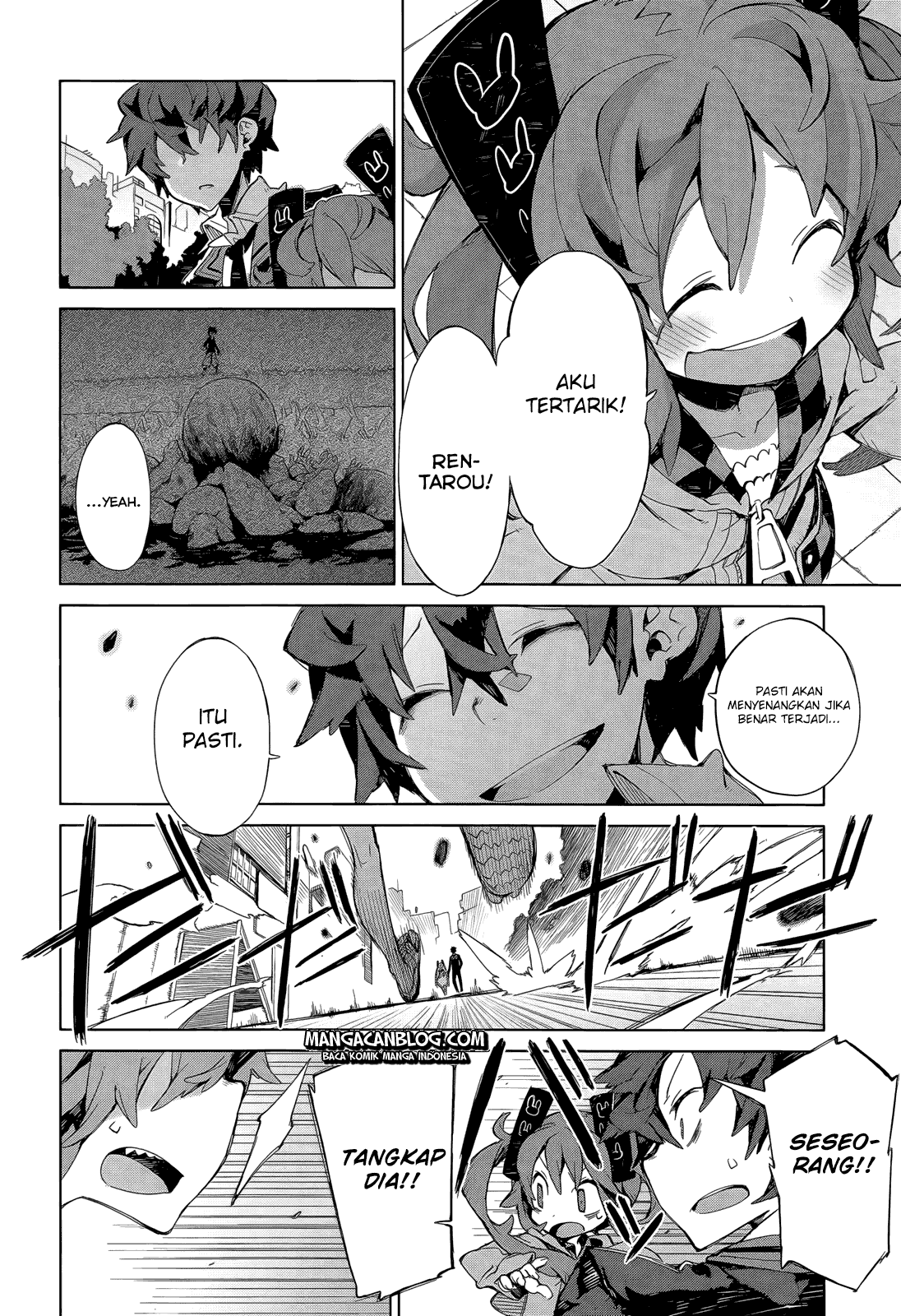 Black Bullet Chapter 06 Image 8