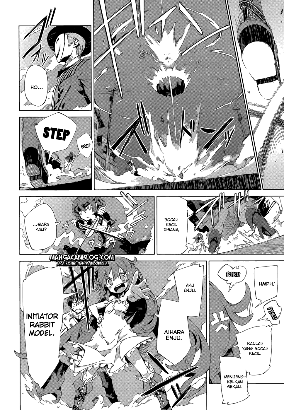 Black Bullet Chapter 07 Image 4